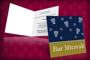 Personnaliser Et Imprimer Un Faire Part Bar Mitzvah Faire Part Barmitsvah